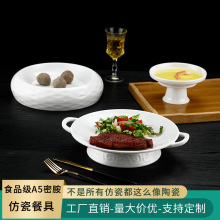 �ܰ��;߈A�θ��_��P����P��С��������c��ˮ���P�бP�´�