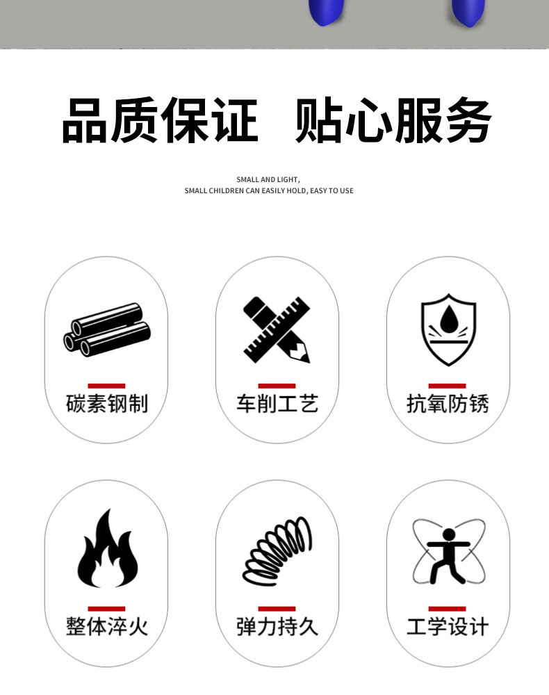 详情_02.jpg