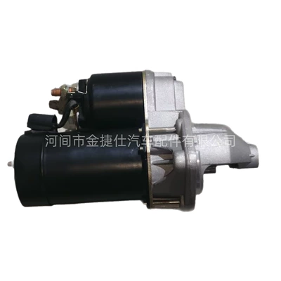 Starter and accessories for Citroen Peugeot
