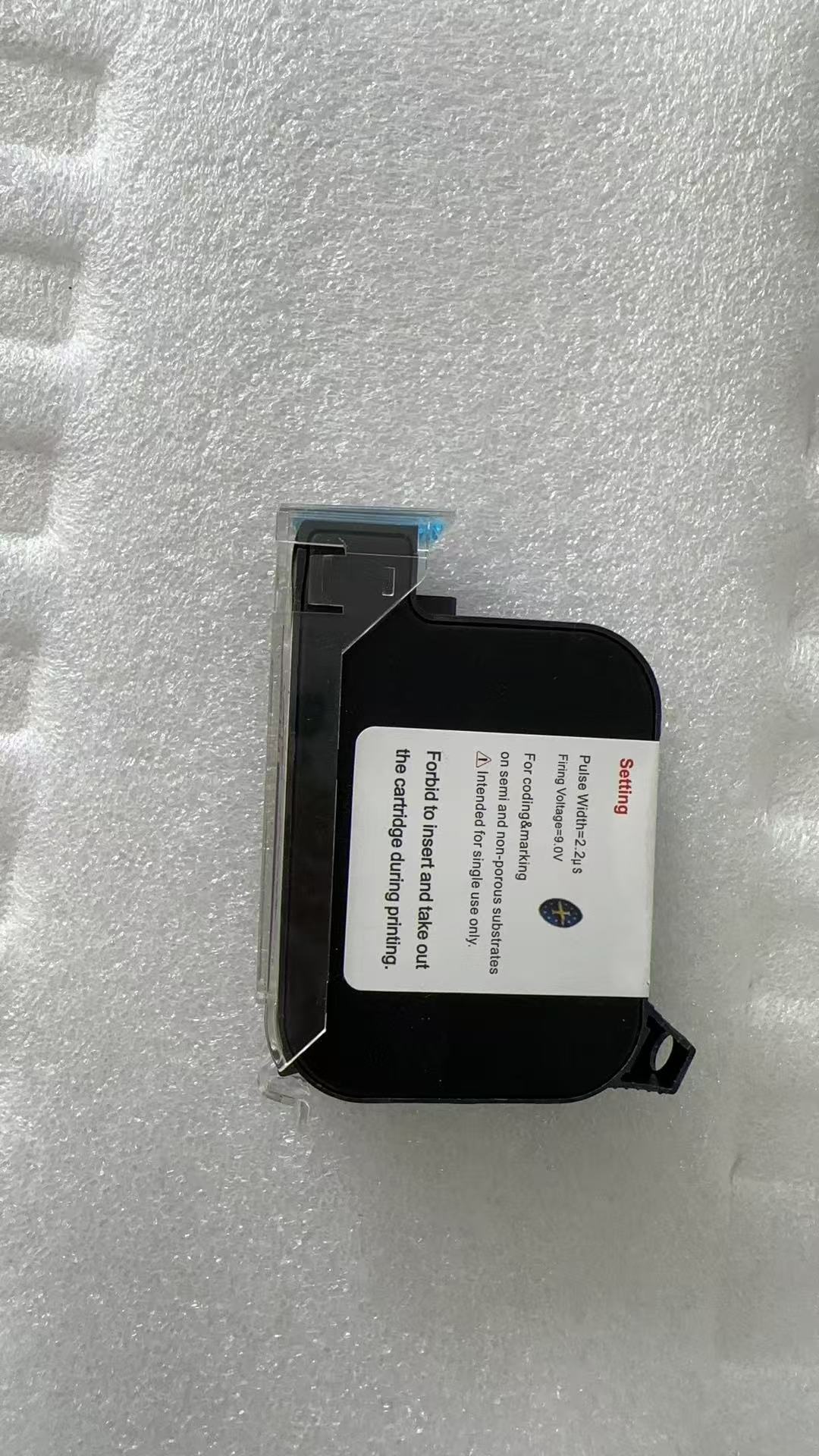 Impresora de inyección de tinta de mano, código de barras, marca portátil inteligente, fecha de producción, caja de cartón de alimentos, impresora de inyección de tinta de mano, pequeña