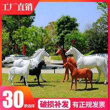 Ͳ䓷ФR̈ꐑ⻨@־^Rb[