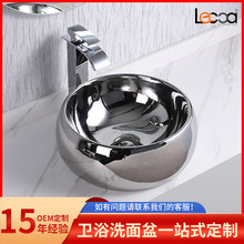 �մ��lԡϴĘ��S�Ҷ����yɫ�p���L�Ƶ�KTV�l���g�A��ϴ�ֳ����w