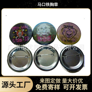 �S�Ҷ��ƽ��ٻ��� �����p�W�������� �R���F���½���У�ն���