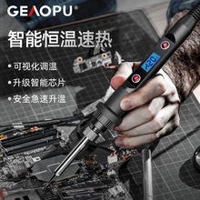 Fbʃȟʽ{FaӹPaS޺̨