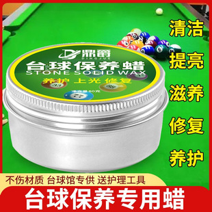 ̨���ӱ��BϞȥ��ȥ����ʽ��Ʒ�������Ϟ�ޏ��B�o�Ϲ���ی���Ϟ