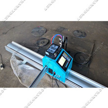 小型便携式数控切割机等离子火焰两用切割机械设备现货钢板下料机