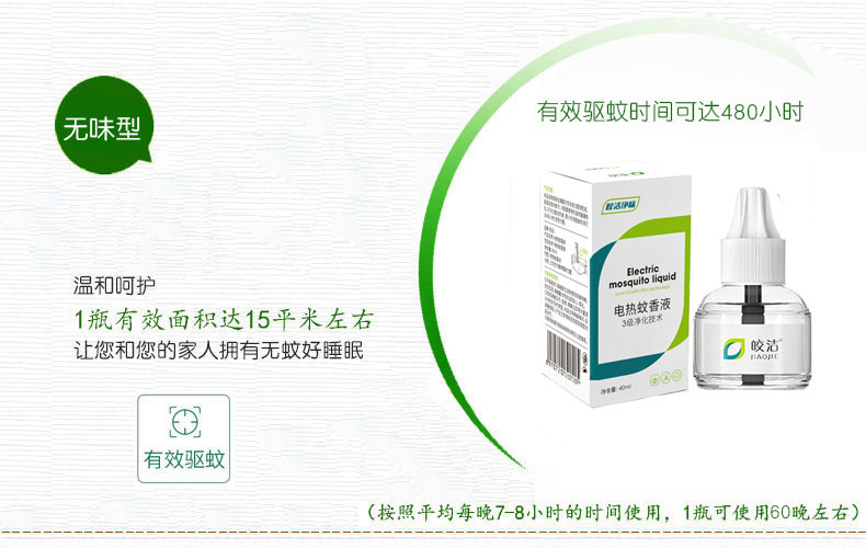 19586416449_767776046