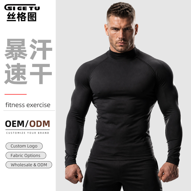 Cross-Border Fitness Clothing for Men, Autumn Elastic Quick-Dry Compression Shirt for Basketball Training and Running, Amazon