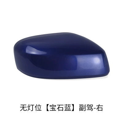 Rear mirror/rearview mirror assembly, Honda classic front-style rearview mirror with - no-light-model-sapphire-blue-passenger-car-right