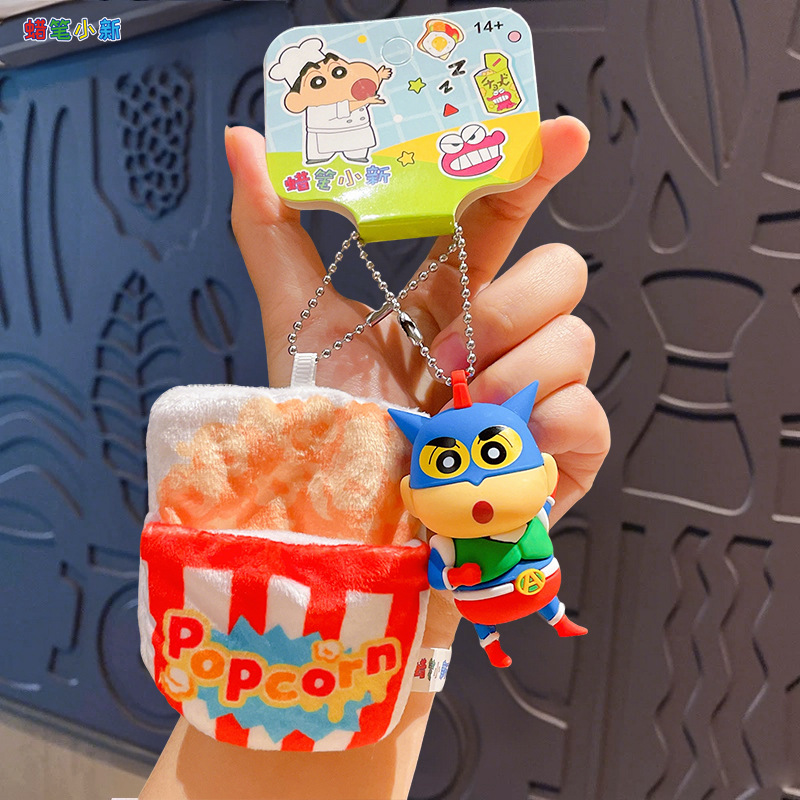 Crayon Shin-chan Food Nest-Superman Shin-chan