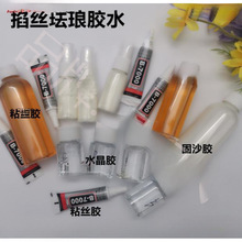 zmŹɳzճzzĤz̩{zɳĤz