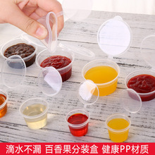 1OZ �u�Ϻ�PP ���b�� �{ζմ��֭������̲������u��һ�����u�ϱ�