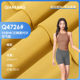 50 Mc Lenzing Modal Air Layer Fabrics, Antibacterial and Anti-Uv Sunscreen Function, Good Rebound Outdoor Sports Fabrics