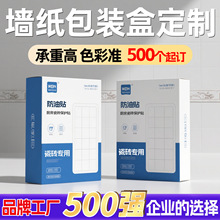 �������b�ж����͟��N�����N�����ɴu�N��ˮ���N��ɫ����ӡˢ�OӋ