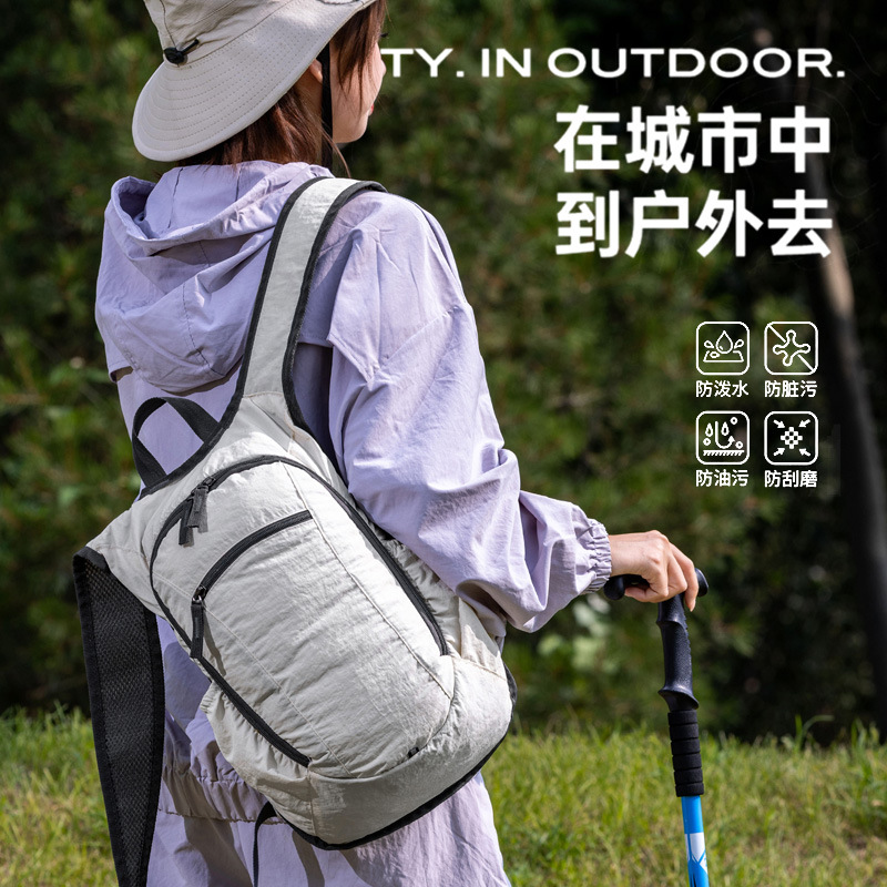 新款户外登山背包女双肩包折叠轻便背包休闲大容量防水小背包批发