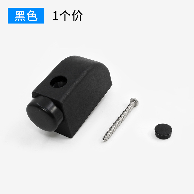 断橋アルミニウム合金ドアと窓のロックブロックのバックル衝突防止ブロックのプラスチック製の押し引き窓のロックプラスチック部品の窓の制限器|undefined