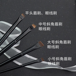 Wholesale A102 eyeliner brush blade fine Bevel outline eyeliner A101 eyebrow brush flat head Cangzhou makeup brush