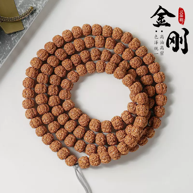 树王爆肉108颗小金刚菩提子手串男盘玩佛珠念珠文玩菩提手链批发