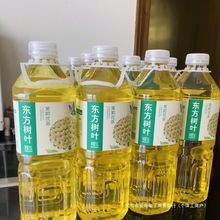 �r��ɽȪ�|�����~.*ƿ��������b��������ն�����������ΰl