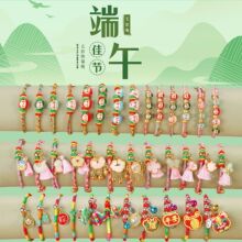 ���繝����K����ֹ�����������ɫ������ɫ�����L�ŷ����K���Ʒ