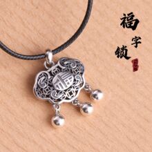 �y�|��S925�ŵ�С�i�� �͹��U�����渣���L�����F�������Ů����