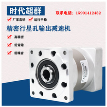 ���m�Pʽ�����X݆�p�ٙC60��57 86���M�ŷ�늙C ��ݔ���p��������