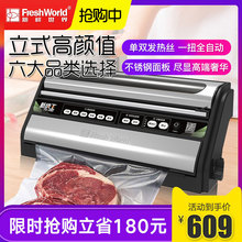 ���r����ȫ�ԄӼ��ó���շ�ڙCС������ʳƷ����CС����ձ��r