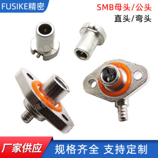 SMB�B������ˮsmbֱ�^/���^90&deg;��܇�z���^�B����IP67smb���^ĸ��