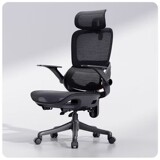 [Новый продукт] Эргономичное кресло Xihao B100Lite Компьютерное кресло Домашнее сидячее офисное кресло Стул со спинкой