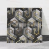 HE 004-{30×30}cm