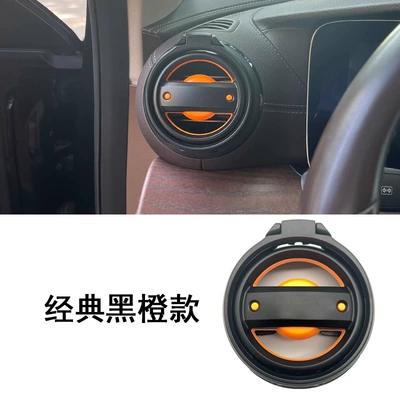 Car cup holder/beverage holder — water cup holder R55R56F56 air - classic-black-and-orange-no-letters-printed