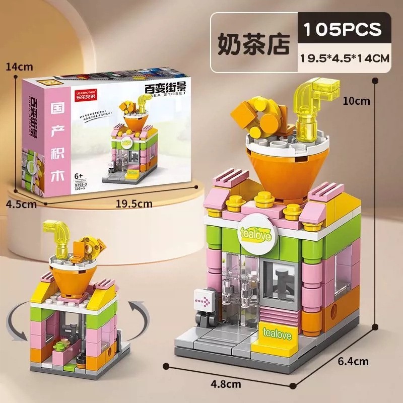 Milk tea shop [color box]