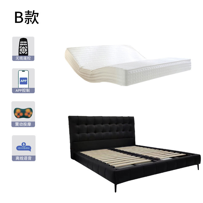 智能语音电动床垫席梦思遥控按摩家用助力一体多功能床垫工厂直销|undefined
