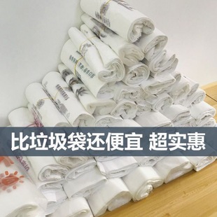 �e�����ϴ�ӡˢ��ُ���u�˴���������ʽ�Ӻ��̖������