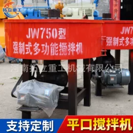 工程建筑机械;混凝土机械;路面机械