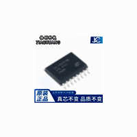 原装 CA-IS3741HW SOIC-16 4通道数字隔离器 电容隔离芯片IC现货