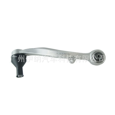 E60 Front Swing Arm – Asqı sistemi / Xodovoy hissələr