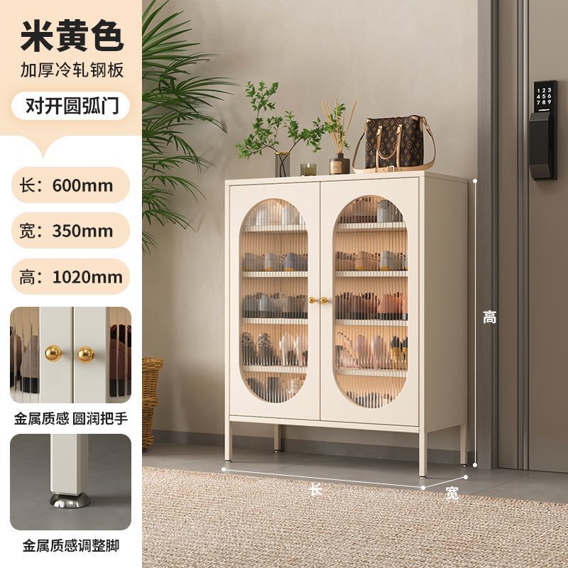 미색 --- 특가 할인