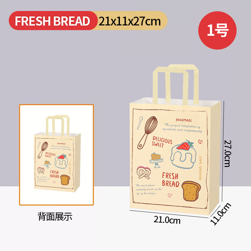 1호-21*11*27cm-베이킹용 표준사이즈 10개입