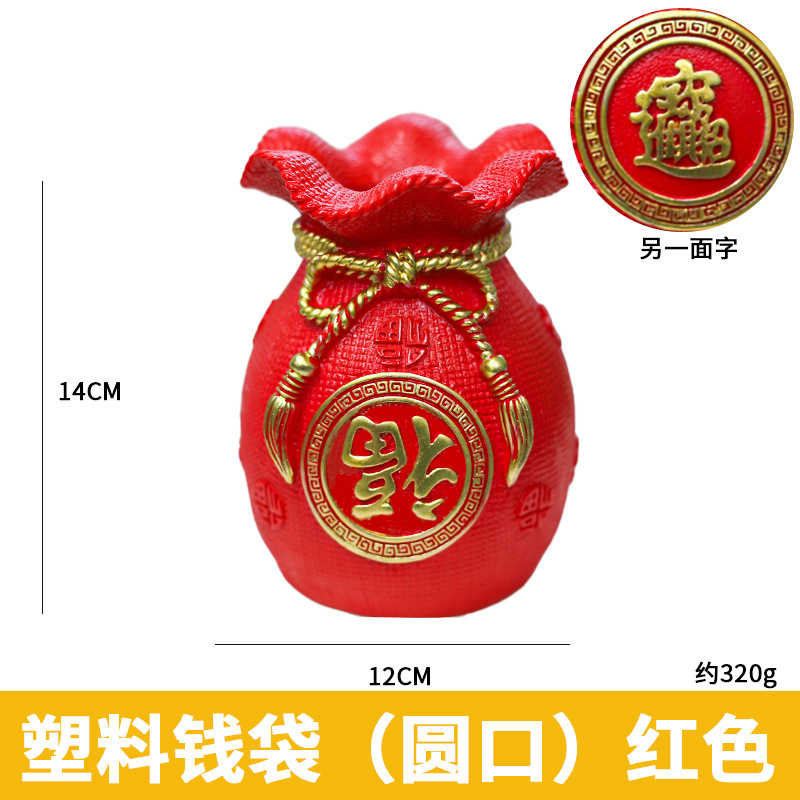 2023 ceremonia de boda inauguración bendición cubo Festival de Primavera franela bendición cubo con cubo Año Nuevo merienda flor cubo suministros festivos sala de estar Decoración