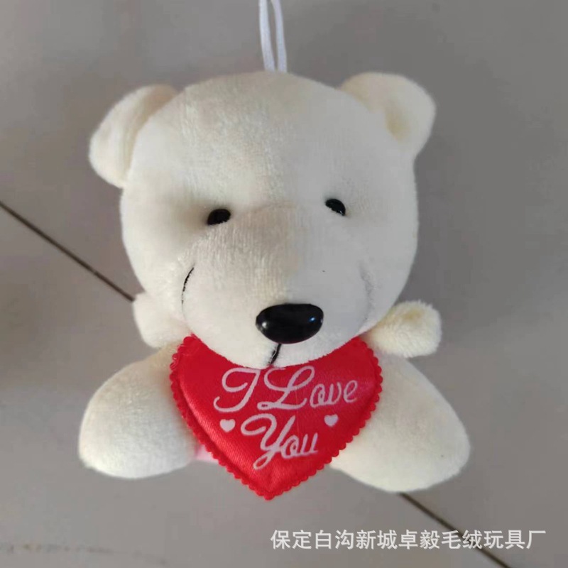 Mini plush toy doll large pendant cute cartoon keychain bag pendant gift manufacturer wholesale
