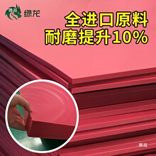 ϴؙCzlˮˮtƤl᠖ϴ܇ΗlĲ