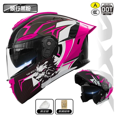Motosiklet kaskı (dəbilqə): Flip-Up Helmet for Women, All-Season - 911-unveiled-helmet-wolf-black-powder-3cdot-dual-certification-l-size57-59