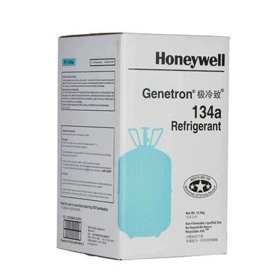 Weight 13.5kg, Wholesale, High-Efficiency – Antifriz