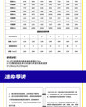 O1CN01LUPtoQ1t9virOBtBA_!!1818