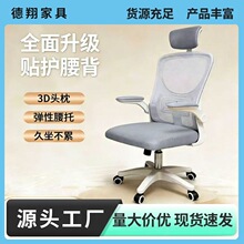 ��X�μ��������k���W�������D���T�������w���W늸����k����