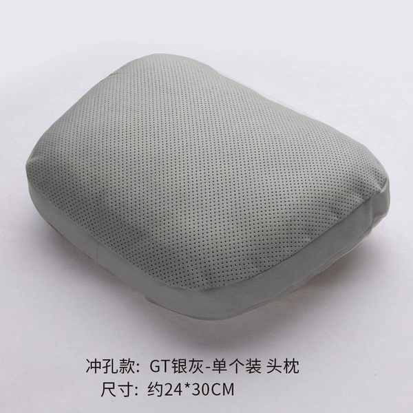 Punched suede headrest [GT silver gray] - 1 piece