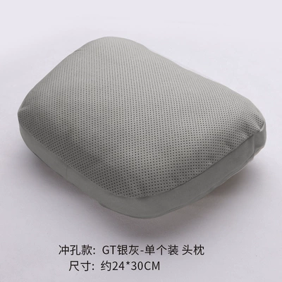 Neck Pillow Perforated Suede Leather | Headrest - punched-suede-headrest-gt-silver-gray-1-piece