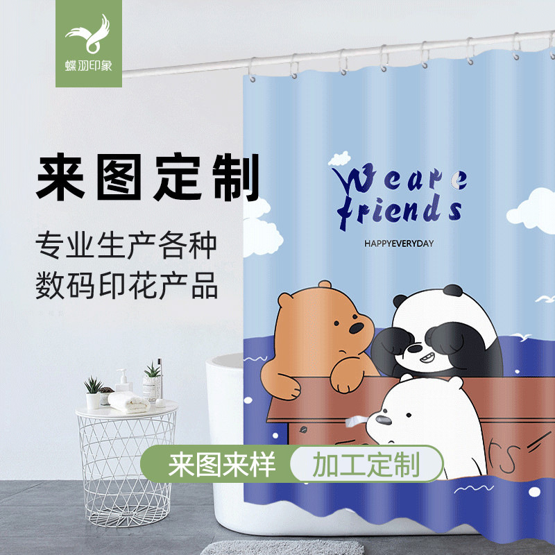 Cross-border Factory 3D Cartoon Digital Printing Polyester Shower Curtain Cloth Bathroom Curtain Waterproof Shower Curtain suit