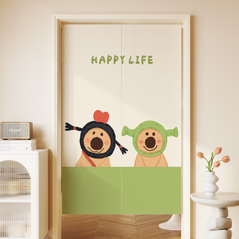 Fun Perforated Door Curtain Cartoon Curtain Free Bedroom Curtain Privacy Toilet Curtain to Block Bathroom Half Kitchen Partition Fun Perforated Door Curtain Cartoon Curtain Free Bedroom Curtain Privacy Toilet Curtain to Block Bathroom Half Kitchen Partition